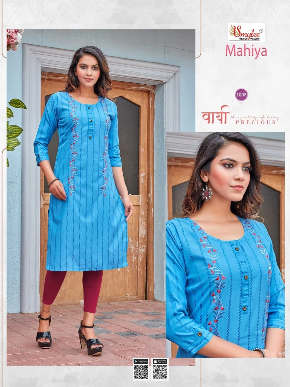 Rung Mahiya Heavy Bombay Lining Rayon Wholesale Kurtis Catalog — Wholesale Kurtis, MPA wholesale from Surat - Gallery Image 5